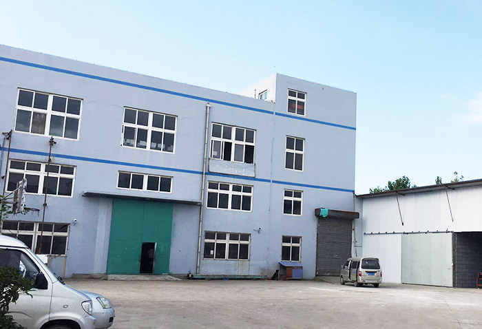 青島展揚(yáng)廣告圖文有限公司